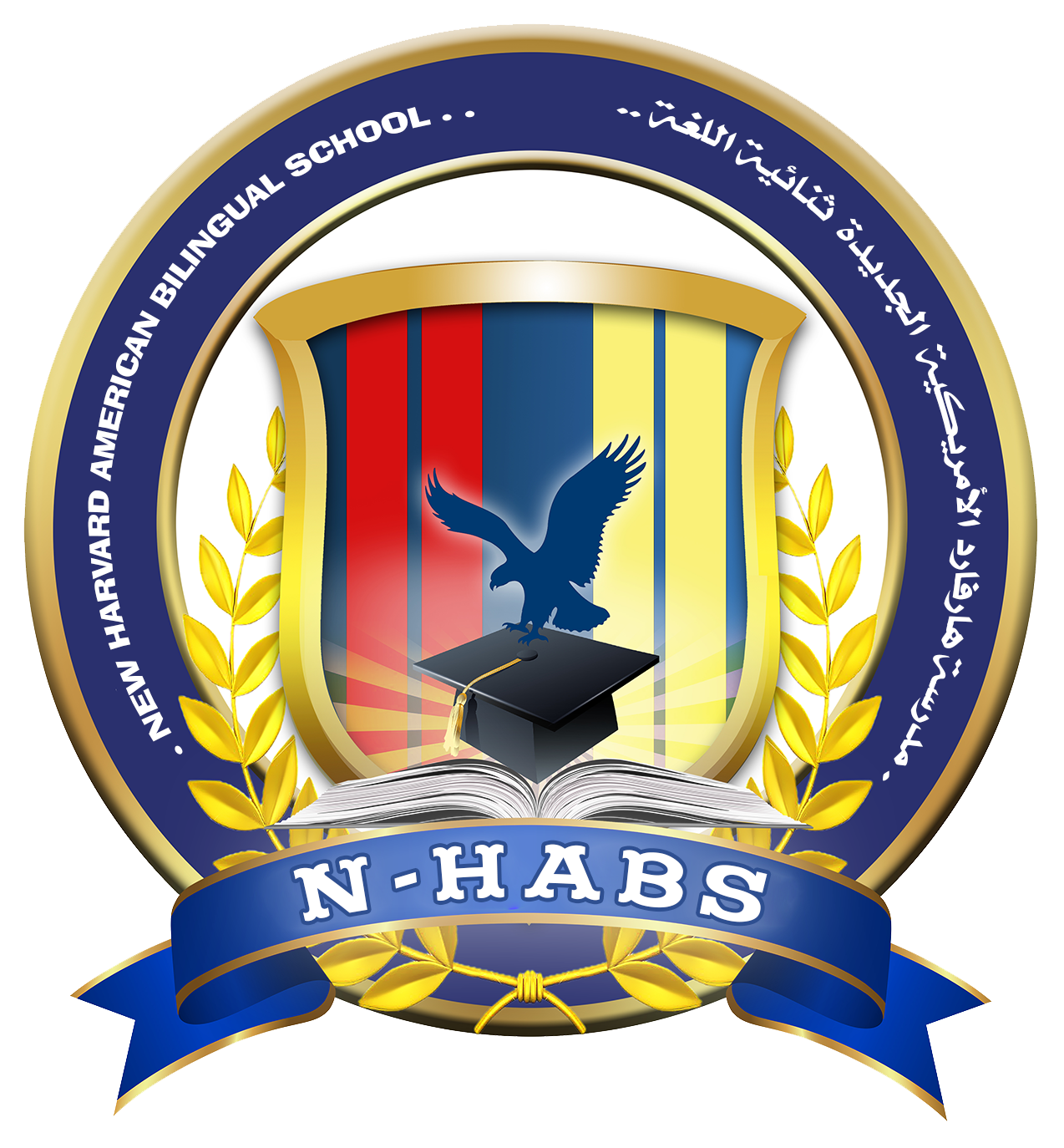 New Harvard American Bilingual School