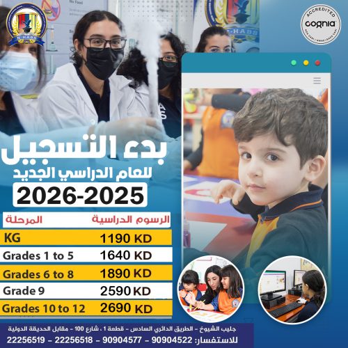 472180930_566145166385085_3251786963369480977_n (1)